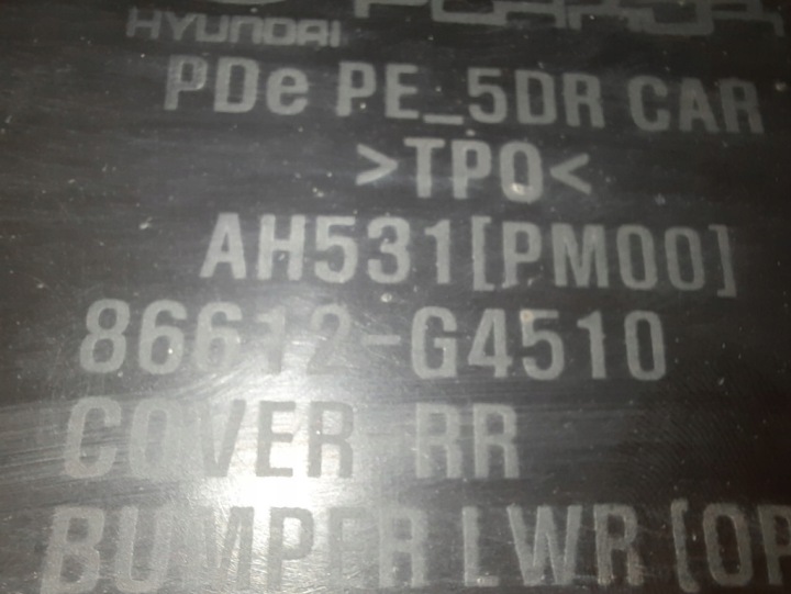 фото №10, Hyundai i30 iii 16- решітка накладка бампера зад задня 86612-g4510