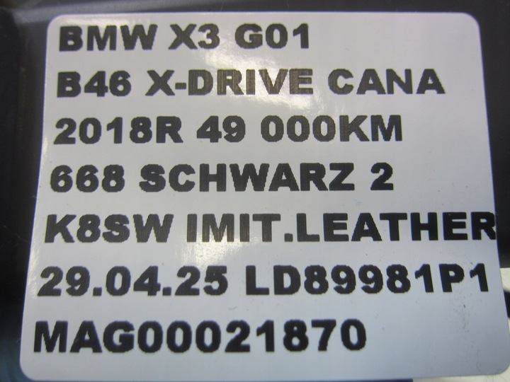 фото №12, Bmw x3 g01 51127488232 7488232 планка пороговая правая порог правые накладка led