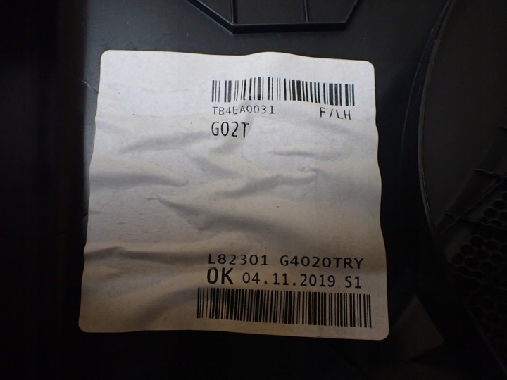 фото №12, Боковина обивка дверь левый перед huyndai i30 iii европа 6025