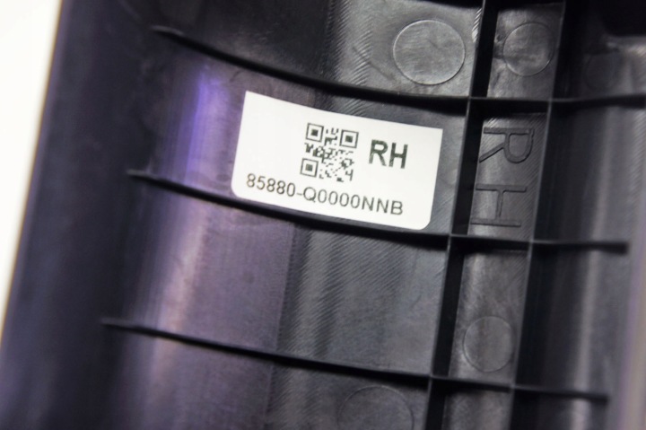 фото №6, Oj050 hyundai i20 iii захист порога праве перед