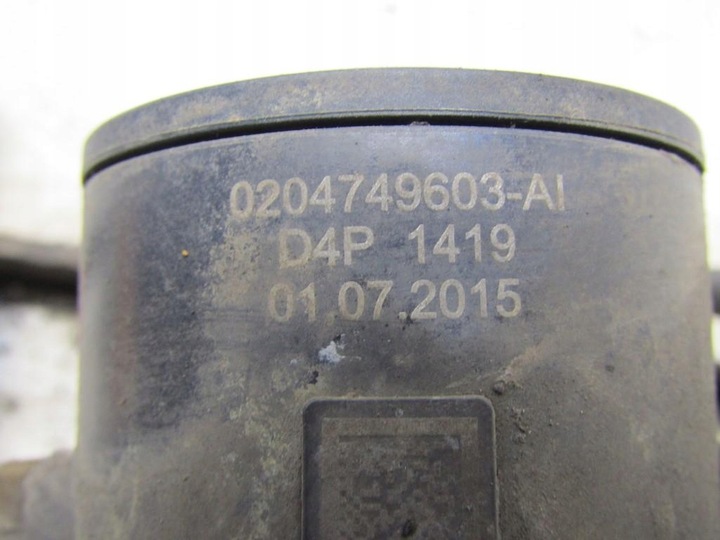 фото №5, Суппорт тормозной правые зад задний 1.6 ehdi peugeot 308 t9 0204749603