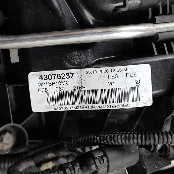 фото №9, Mini cooper countryman r60 2020 двигун