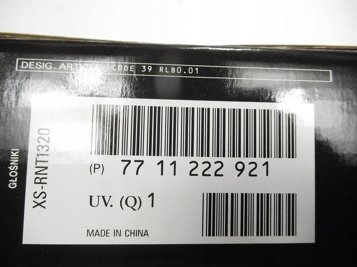 фото №8, Озвучивание 130w sony renault clio оригинальный номер 7711222921