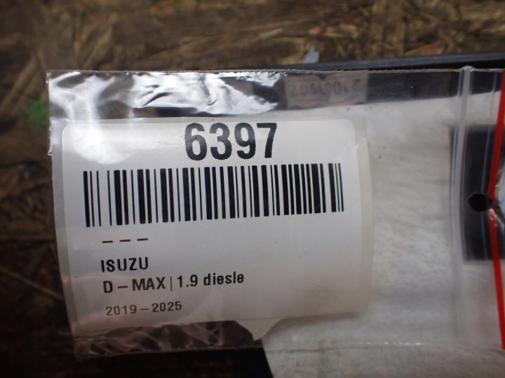 фото №7, Защита заглушка корпус дверь стойка левое зад isuzu d-max iii 2021 6397