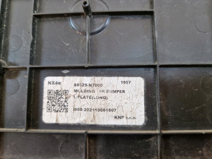 фото №6, Hyundai tucson iv 4 20- основание pod номерные знаки передняя перед 86529-n7000