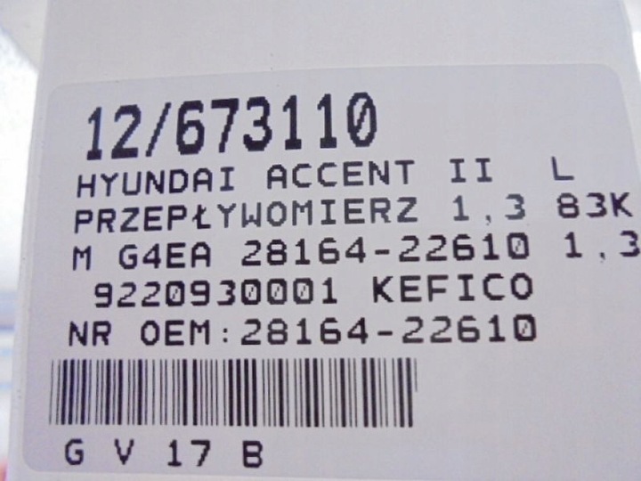 фото №8, Accent ii витратомір 28164-22610 1,3 922093001