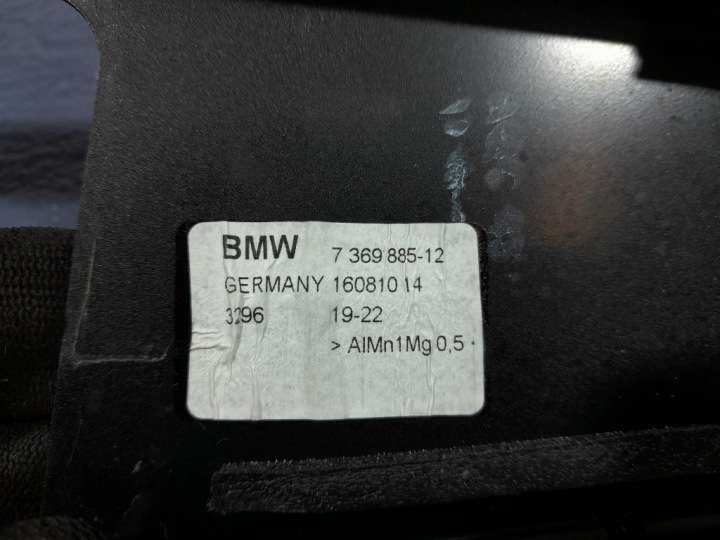фото №7, Bmw 7 g11 lci захист накладка двері зад задніх лівих 7369885