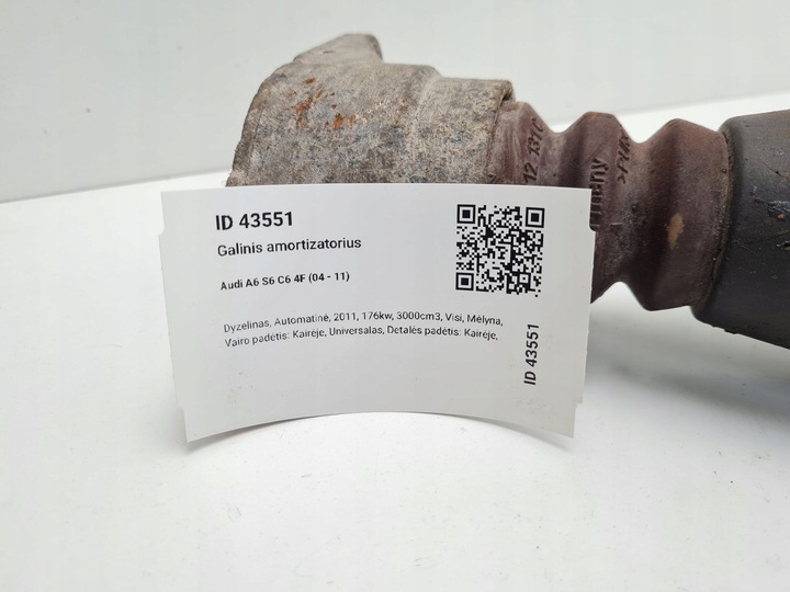 фото №8, 2011 audi a6 s6 c6 4f амортизатор пневматичний зад