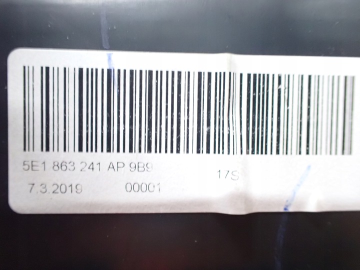 фото №8, Туннель средний skoda octavia iii 2019 европа 4x4 универсал 5e1863241