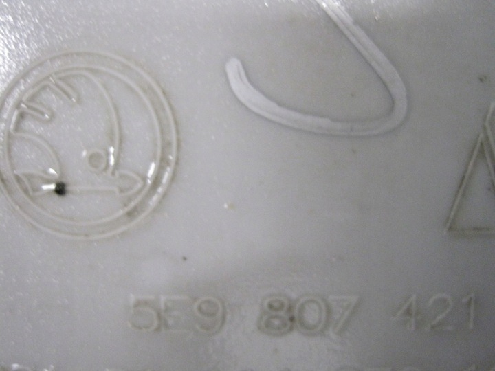 фото №12, Бампер зад задній skoda octavia iii універсал 5e9 pdc x4 la7w 5e9807421