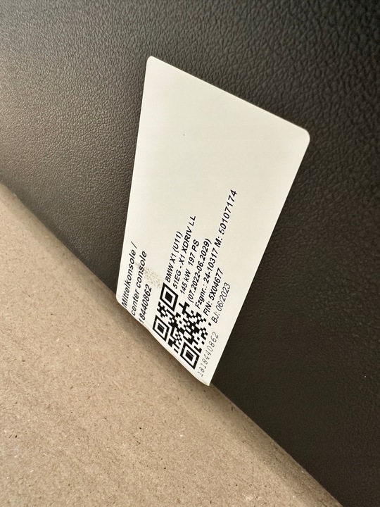 фото №7, Bmw x1 u11 тунель середній консоль