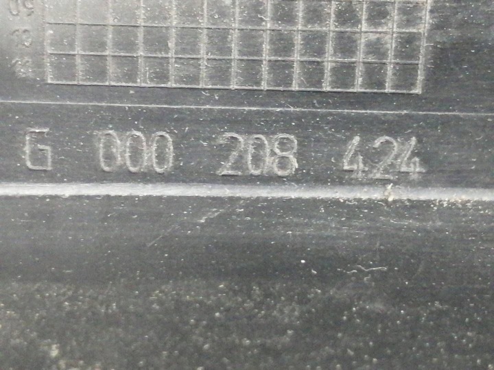 фото №7, Балка бампера зад renault laguna iii hb g000227251