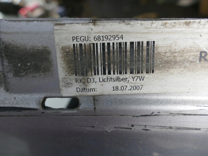 фото №16, Audi a8 d3 рестайлінг молдинг порогова права ly7w накладка