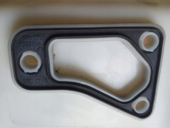 фото №11, Bmw x5 f15 захист коробка запобіжників 7553969 7553970 7555102 7555103