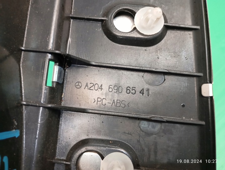 фото №12, Захист ременя зад багажника mercedes c клас w204 універсал a2046906541