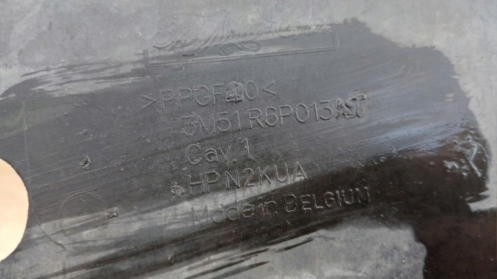 фото №7, Ford mondeo mk4 захист pod двигун плита 2.0tdci