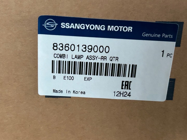 фото №14, Ssangyong korando e-motion фара led ліва зад 83601-39000 оригінал європа