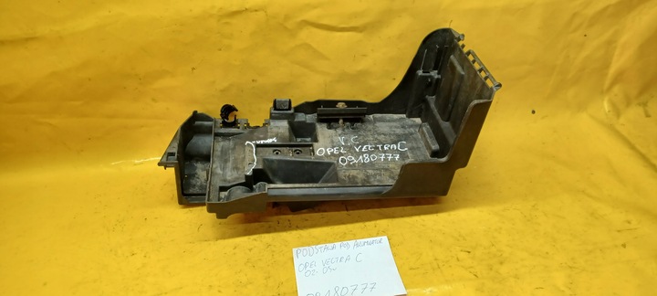 фото №3, Основание акумулятора vectra c 09180777 02-05r