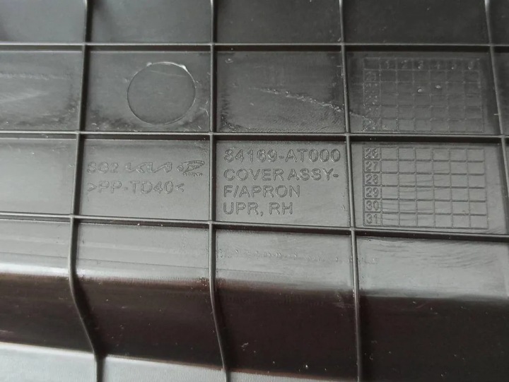 фото №9, Інші запчастини камери двигуна kia niro 84169at000 електричний 150kw 2023