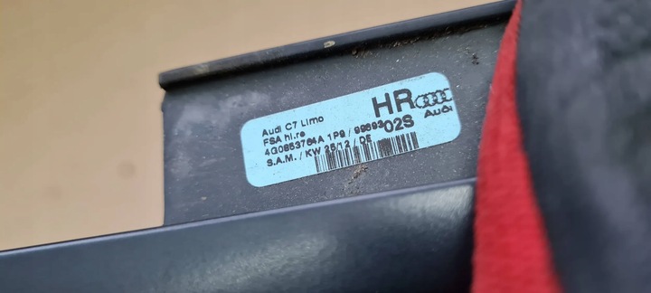 фото №11, A6 c7 4g планка накладка права праві зад mat 4g0853704a