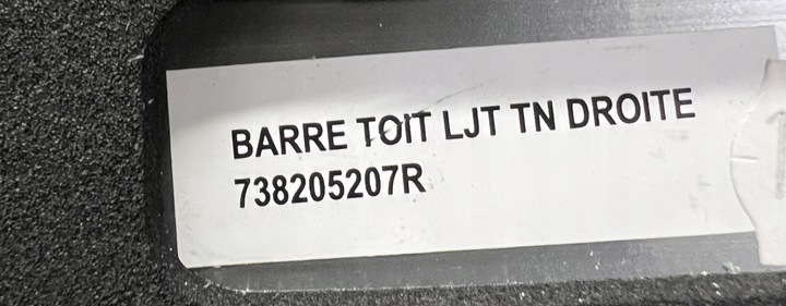 фото №6, Megane iv универсал рейлинг рейлинги крышные 738205207r 738219391r