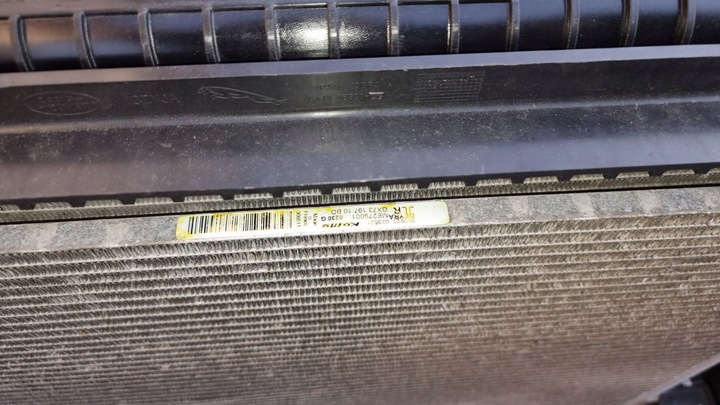 фото №7, Jaguar xe x760 xf x260 2.0d радіаторів води клімат корпус комплект радіатор