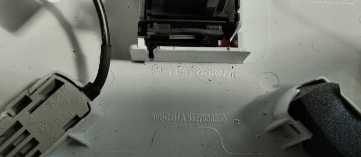 фото №5, Лампа освещение потолок peugeot 208 ii 21r 9823297880