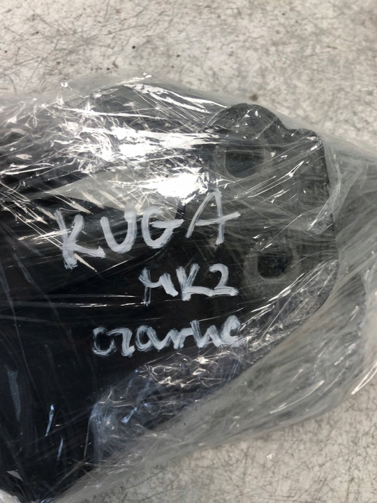 фото №6, Петля петлі капота ford kuga mk2 bm51-a16800-ad