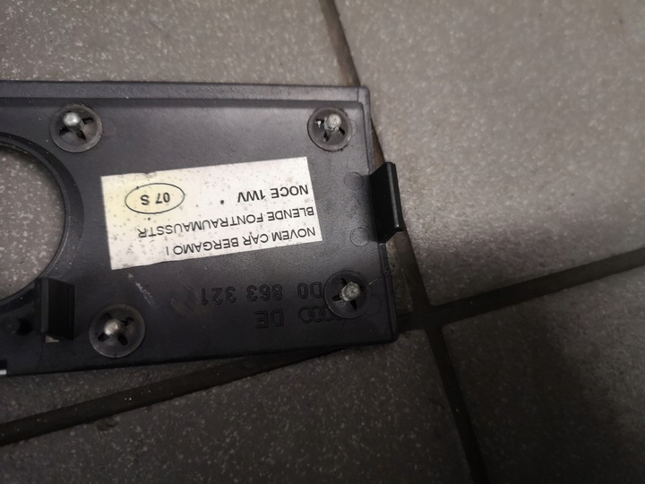 фото №7, Dekor повітропровід зад audi a8 d2 4d0863321