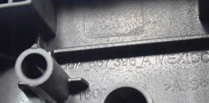 фото №14, 80a867396a 6ps корпус тримача двері зад q5 80a fy