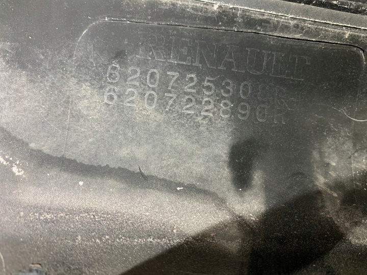 фото №6, Renault captur рестайлинг бампер переднее