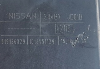 фото №3, Nissan qashqai 09r коробка предохранителей 284b7jd01b