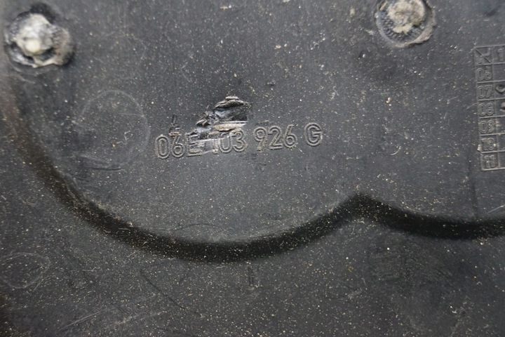 фото №12, Захист верхня двигуна audi a4 b8 a5 8t v6 06e103926g