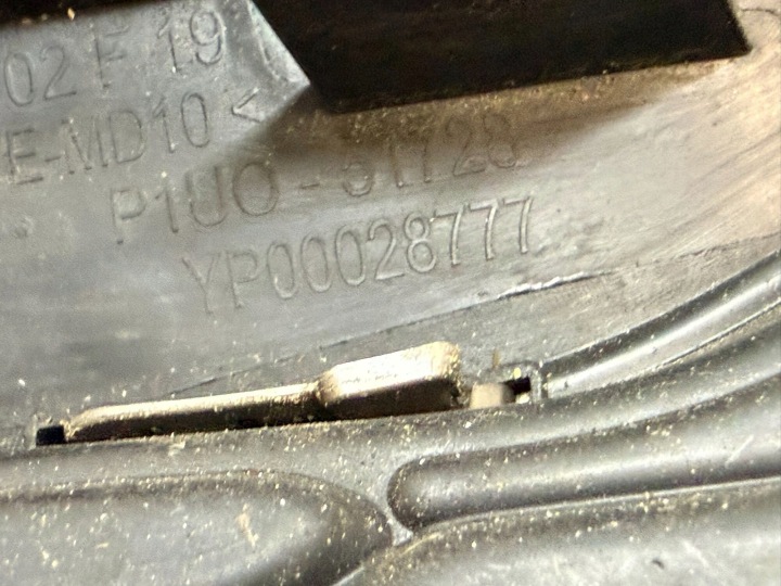 фото №11, Opel grandland x 17- решітка бампера ліва перед yp00028777 галоген 89211690