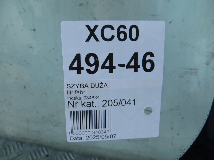 фото №7, Volvo xc60 скло лобове передня 08-13