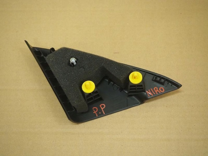 фото №2, Заглушка дзеркало двері праві перед kia niro