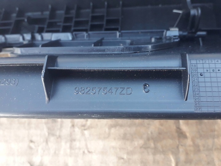 фото №3, Защита ремня rróg багажника peugeot 2008 ii 19-