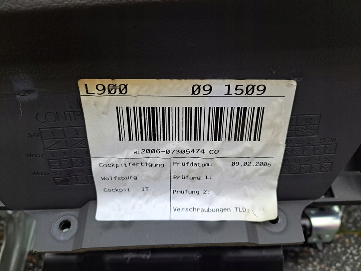 фото №8, Vw touran i панель раздаточная капот 1t1857001