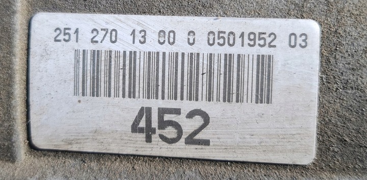 фото №4, Коробка передач автомат 722902 mercedes w204 w251 3.0 cdi