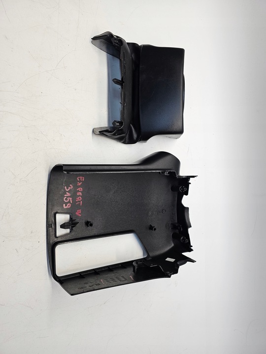 фото №6, Захист колонки кермового expert jumpy proace iv 16- #3159