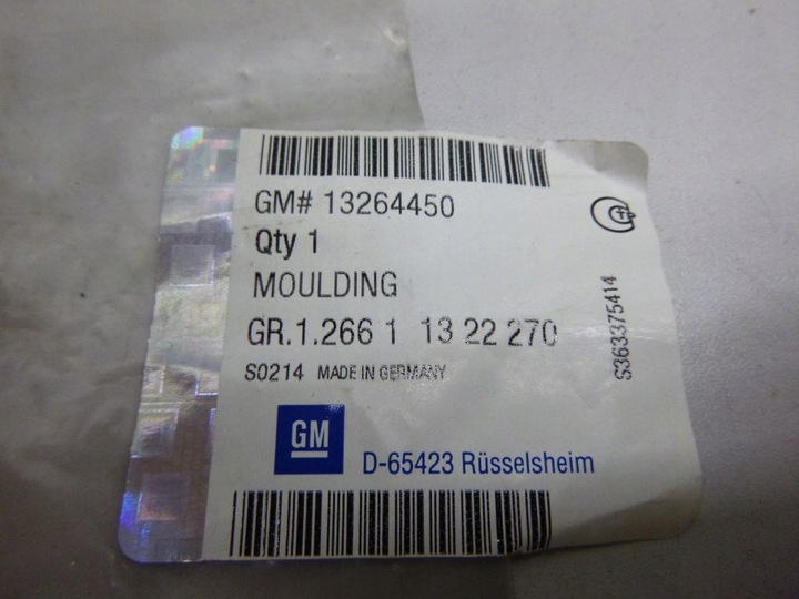 фото №4, Opel insignia 08- планка решётка хром