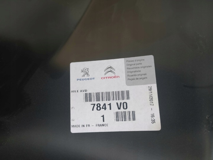 фото №9, Крило праве перед peugeot 207 2006-12r.