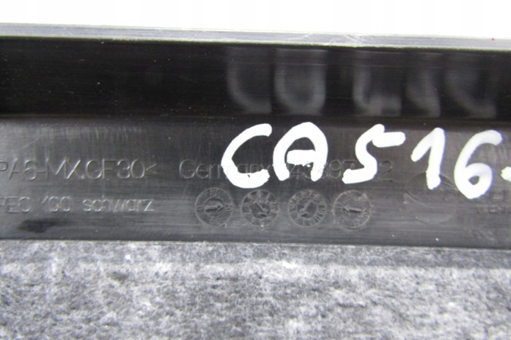 фото №8, Кришка двигуна захист bmw f30 f32 f36 7823215