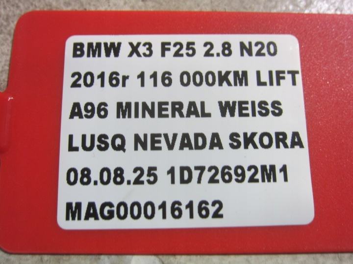 фото №13, Bmw x3 f25 n20 f30 328i n26 кпп кпп / коробка передач автоматична автомат 9487558