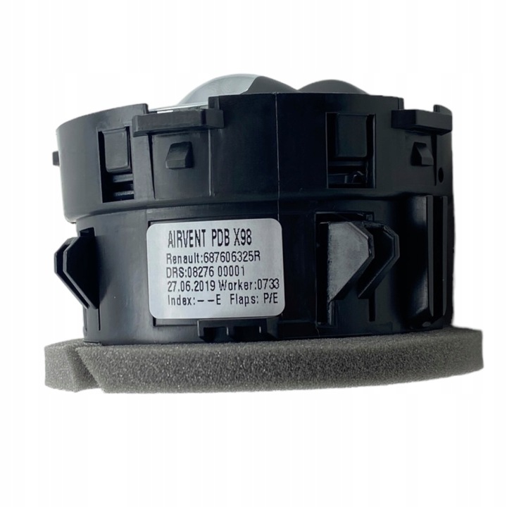 фото №14, Новая оригинальный номер решётка воздуховод renault trafic iii captur i clio iv 687606325r