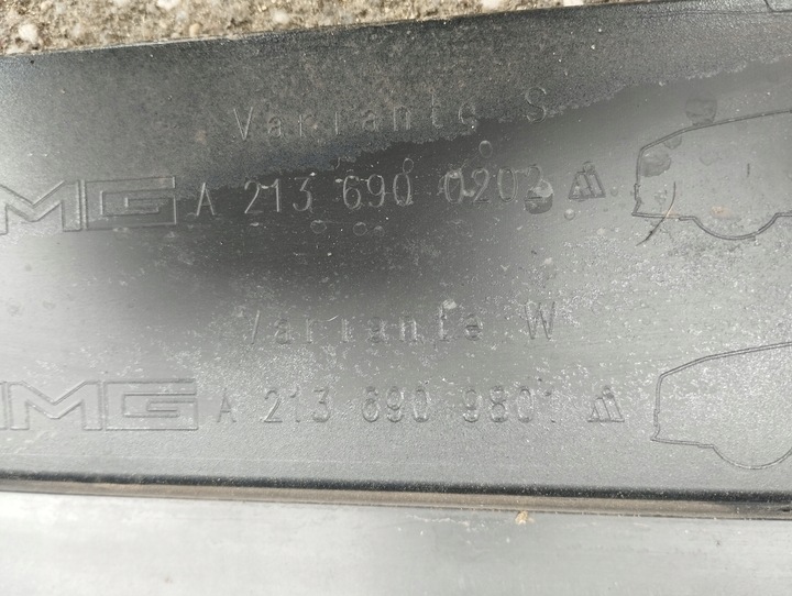 фото №9, Поріг планка правий mercedes w213 amg a2136900202