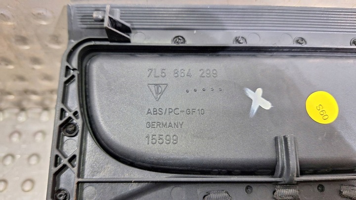 фото №8, Защита туннеля панель подвешивание 7l5941435n 7l5862531k 7l5864299 cayenne 7l5