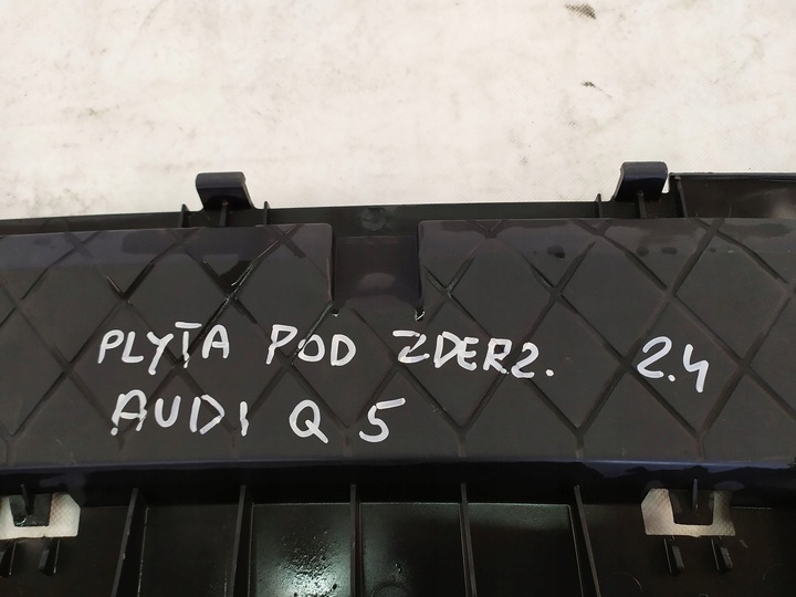фото №12, Плита захист pod бампер audi q5 80a807233a