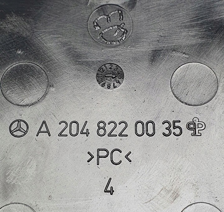 фото №5, Захист дзеркало заднього виду mercedes w204 a2048220035