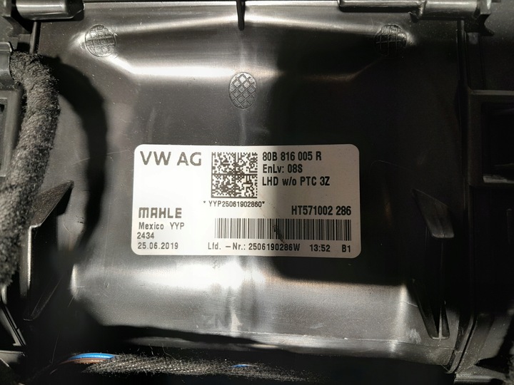 фото №8, Audi q5 ii 80a отопитель каркас жгут 80b816005r 80a801387 4m1820021c